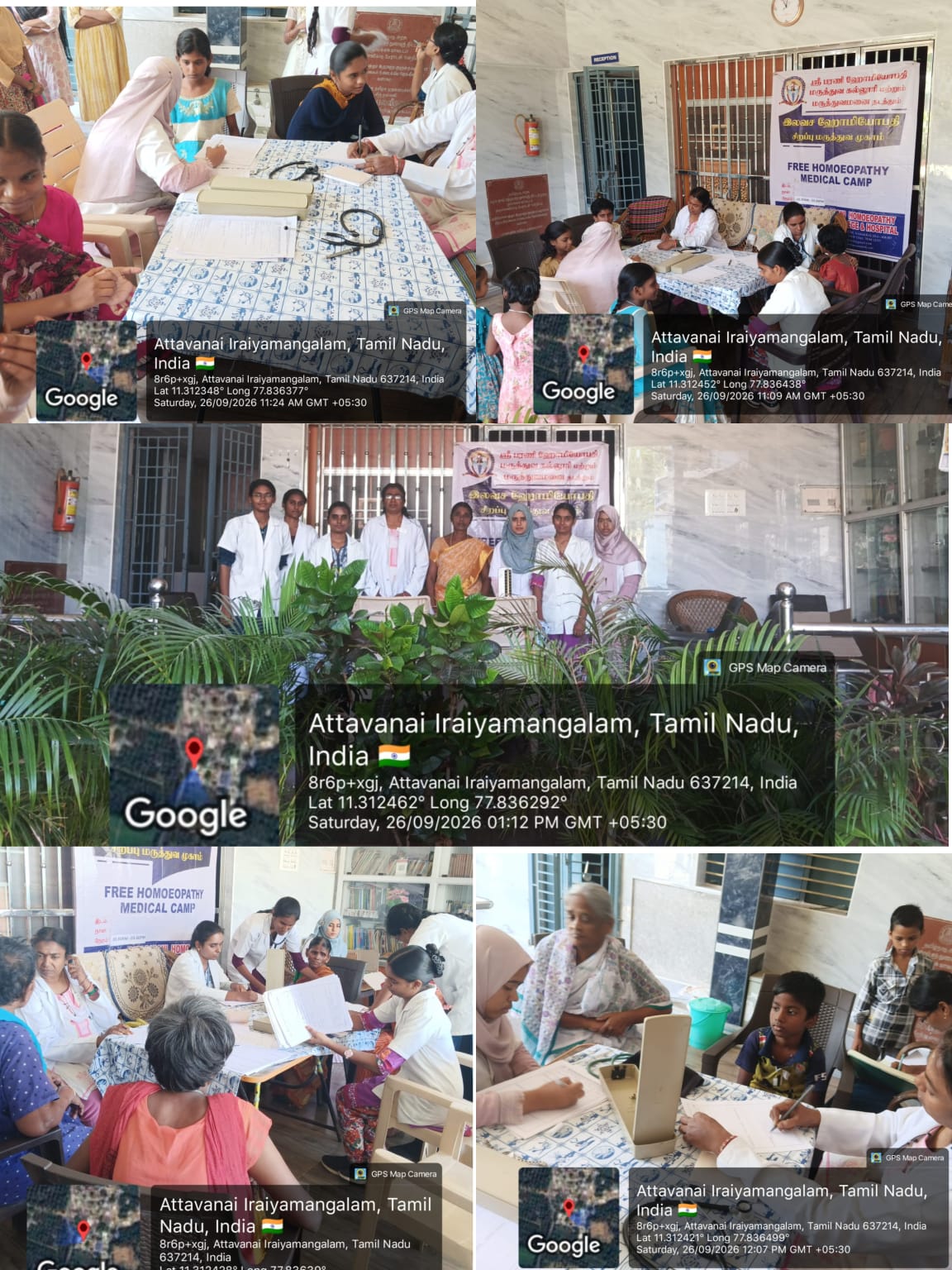 Paramarikkum Karangal Home September- 2026